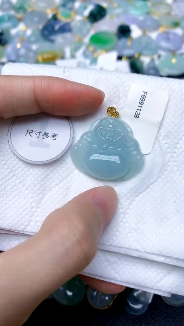 颈饰18K金镶嵌翡翠天然A货翡翠