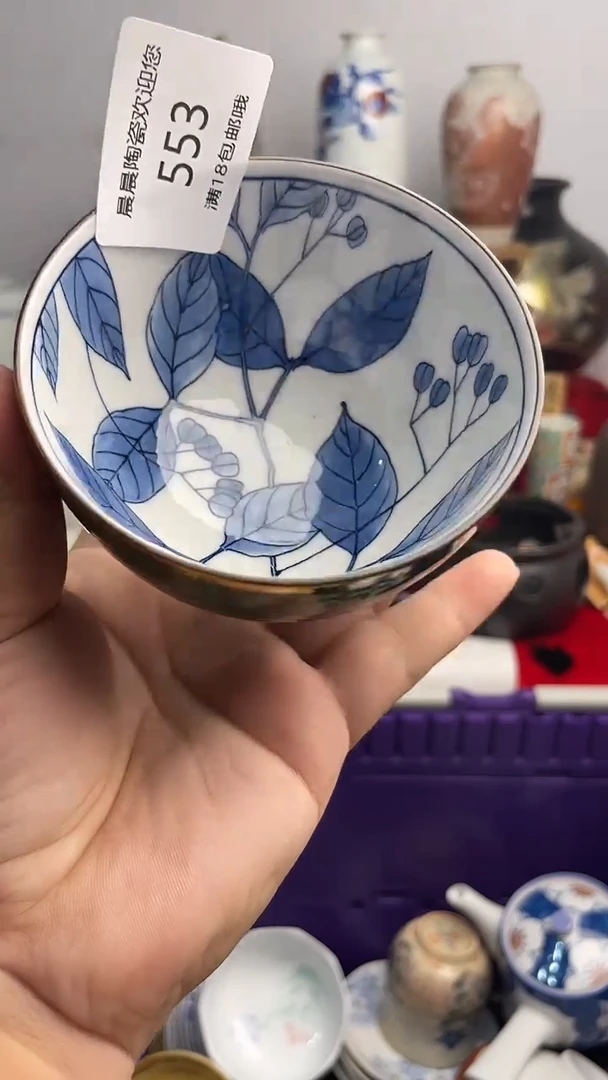 其他 晨晨陶瓷 晨晨陶瓷