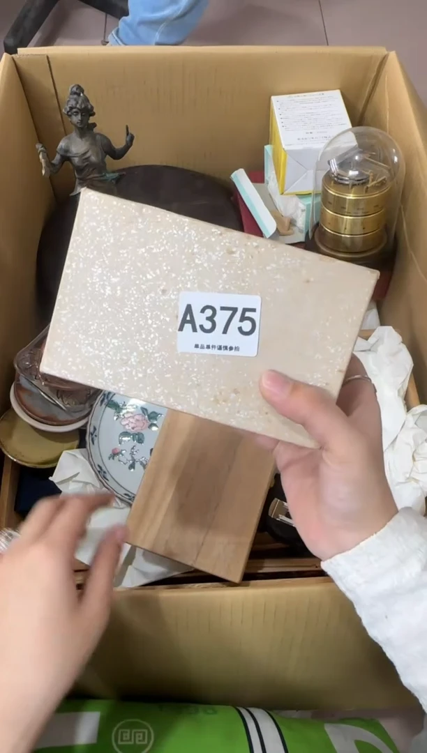 其他莫*375...中古产品谨慎参拍
