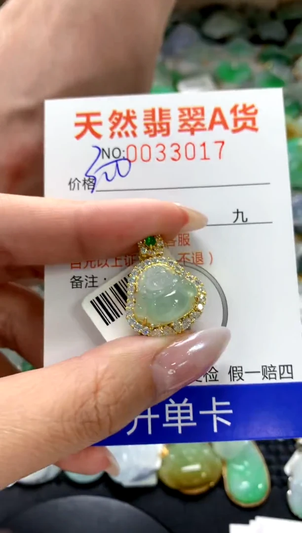颈饰银S925镶嵌翡翠1