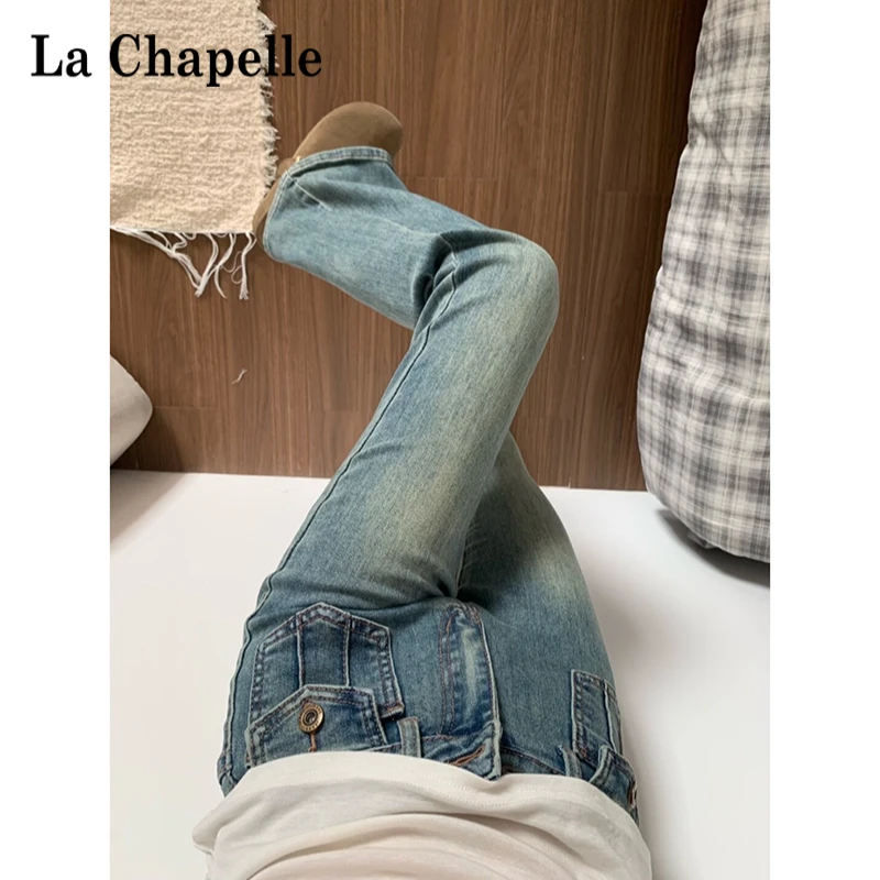拉夏贝尔复古微喇牛仔裤小众气质女装高腰修身显瘦辣妹拖地喇叭裤