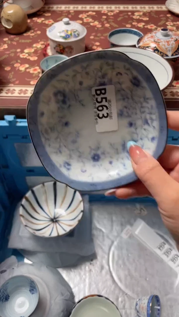 瓷片清**然瓷器瓷器B563