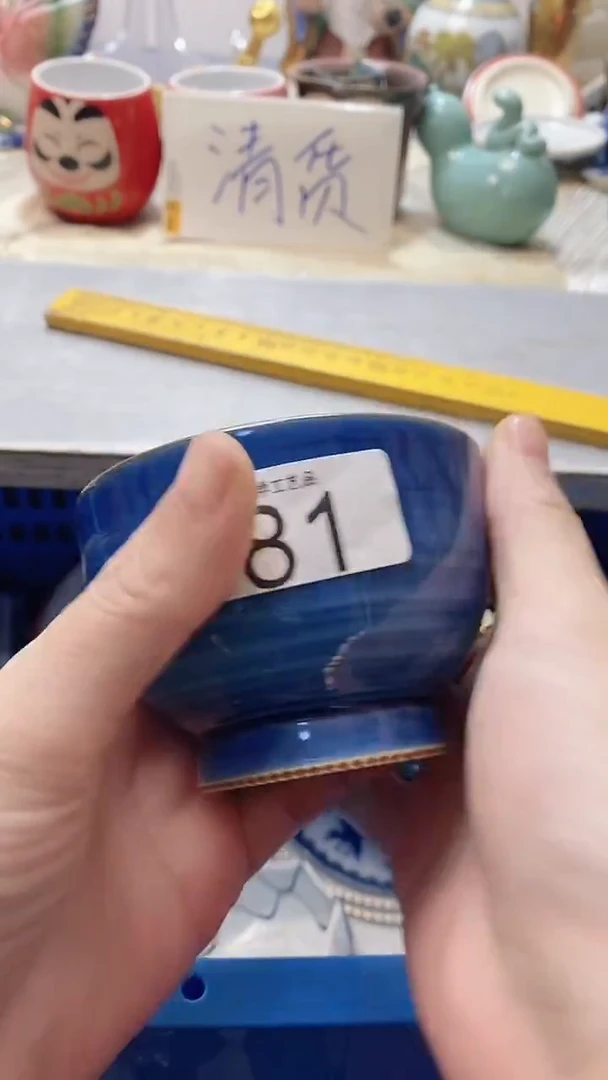 瓷片摘*?681瓷片瓷片瓷片瓷片