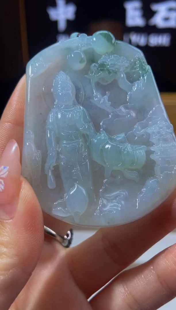 未镶嵌定制翡翠闪购毛货链接ZS086