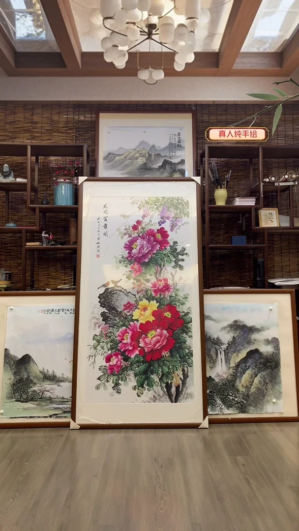 国画纯手绘纯实木四尺整张165*85cm