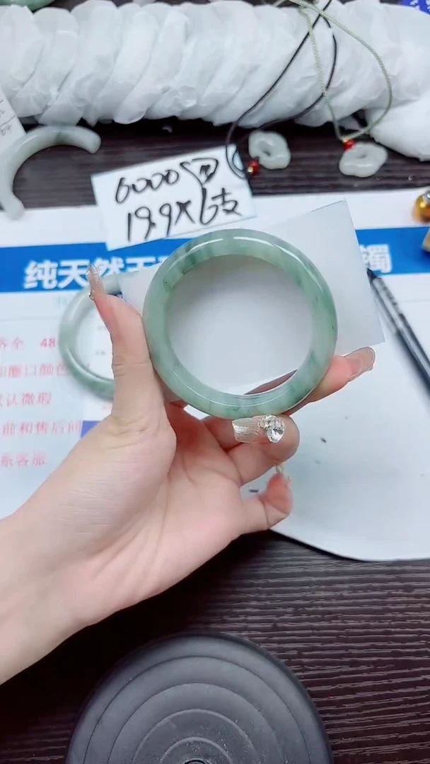 石英质玉手镯未镶嵌A75-54.55