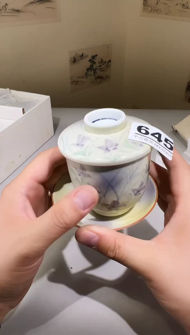 瓷片噢*645满30包邮，感谢您的支持！