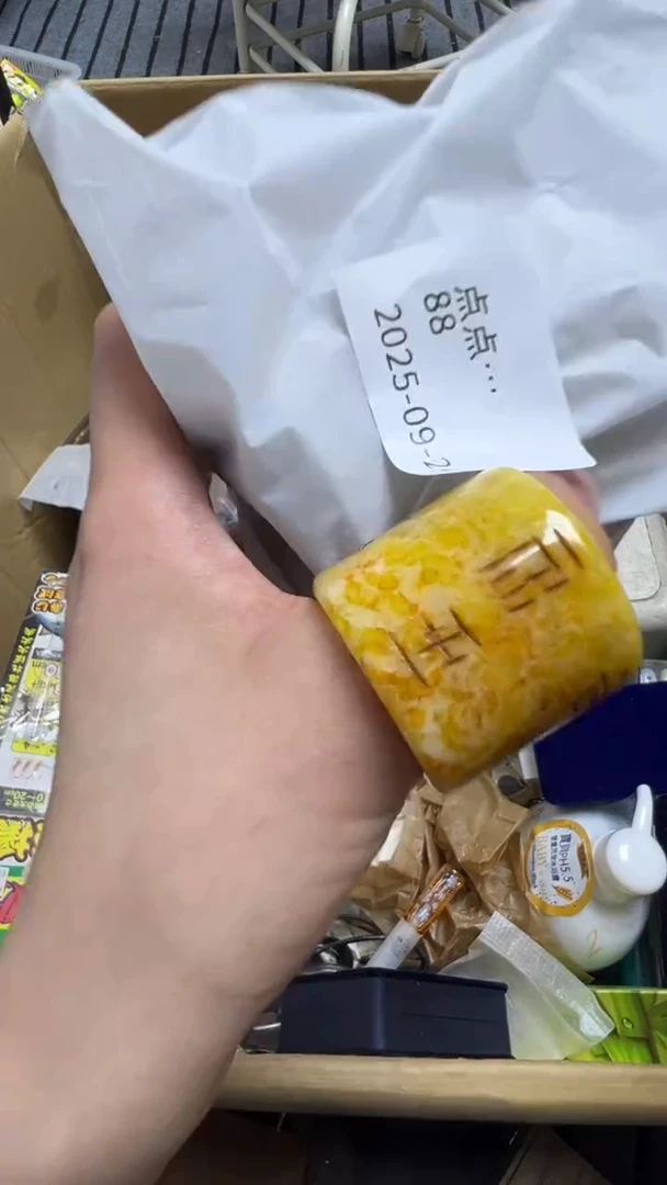 点*…瓷片瓷片瓷片瓷片瓷片瓷片