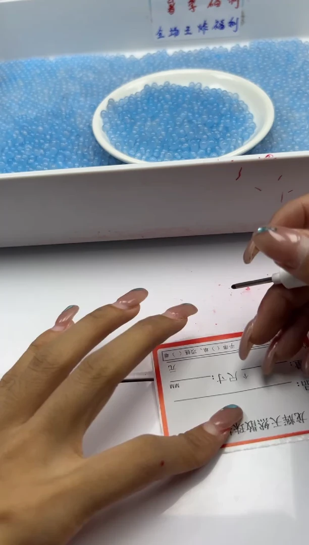 玛瑙/玉髓颈饰未镶嵌w838海蓝宝玛瑙4mm*108颗