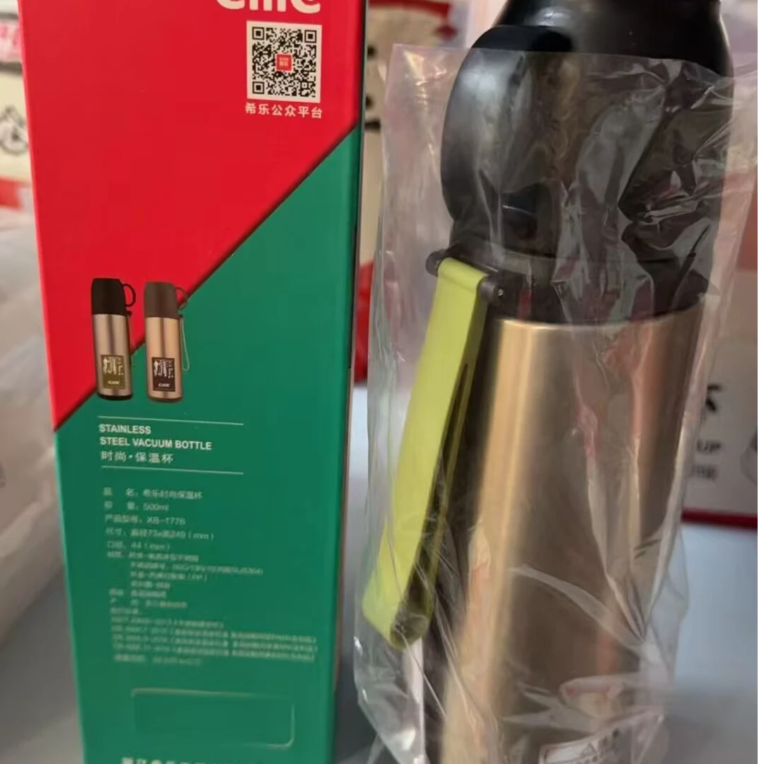 cille希乐保温杯便携不锈钢