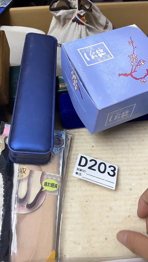 阿*瓷器杯子一物一拍203