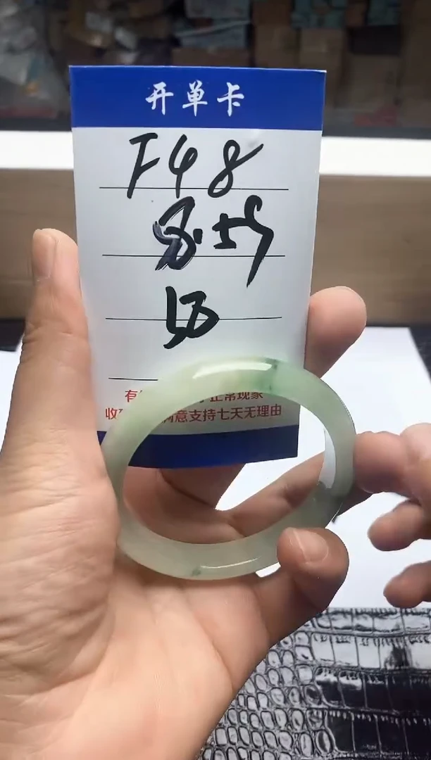 48所见即所得秒拍秒付58