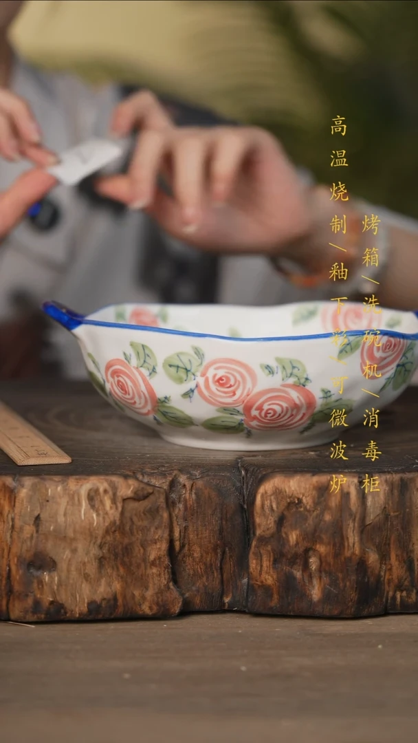 瓷片景德镇高温釉下彩可微波烤箱洗碗机