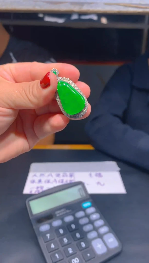 未镶嵌定制翡翠168定制翡翠—多样性发货（发其一）