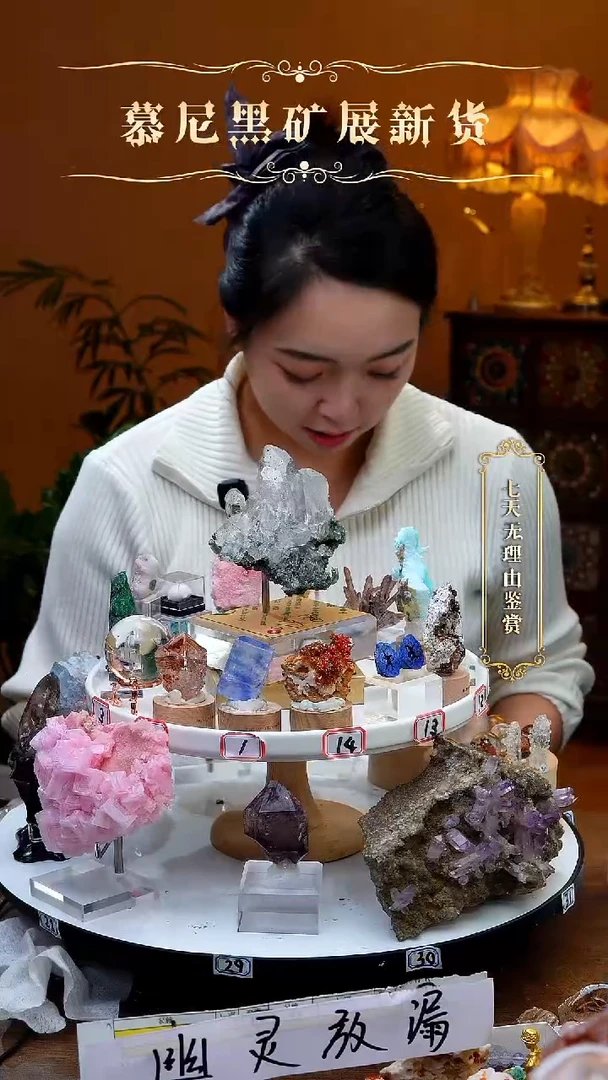 未镶嵌珠宝半成品紫晶紫水晶