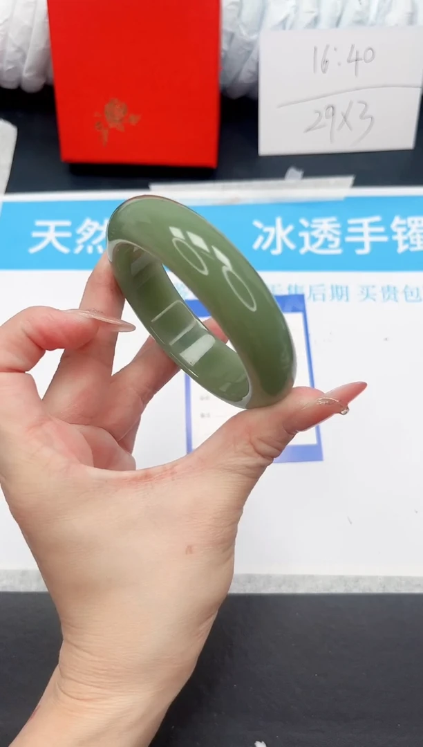 手镯石英质玉未镶嵌142-58.3