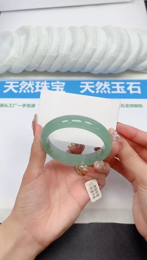未镶嵌手镯石英质玉92-54.2
