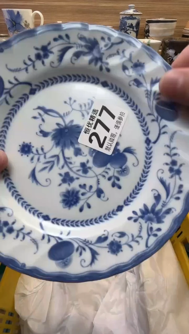 v****j瓷器瓷器瓷器瓷器瓷器瓷器瓷器