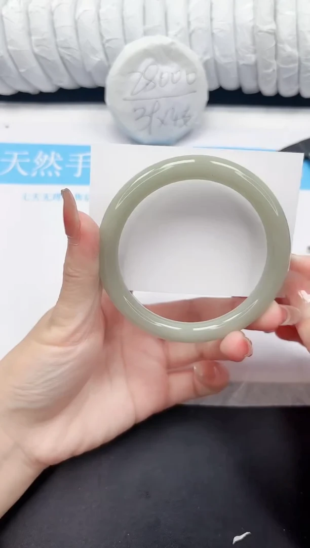 未镶嵌手镯石英质玉200-63.6DY
