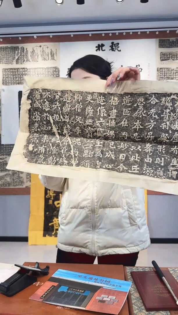 【闪购商品】昌化石印石111111111111111