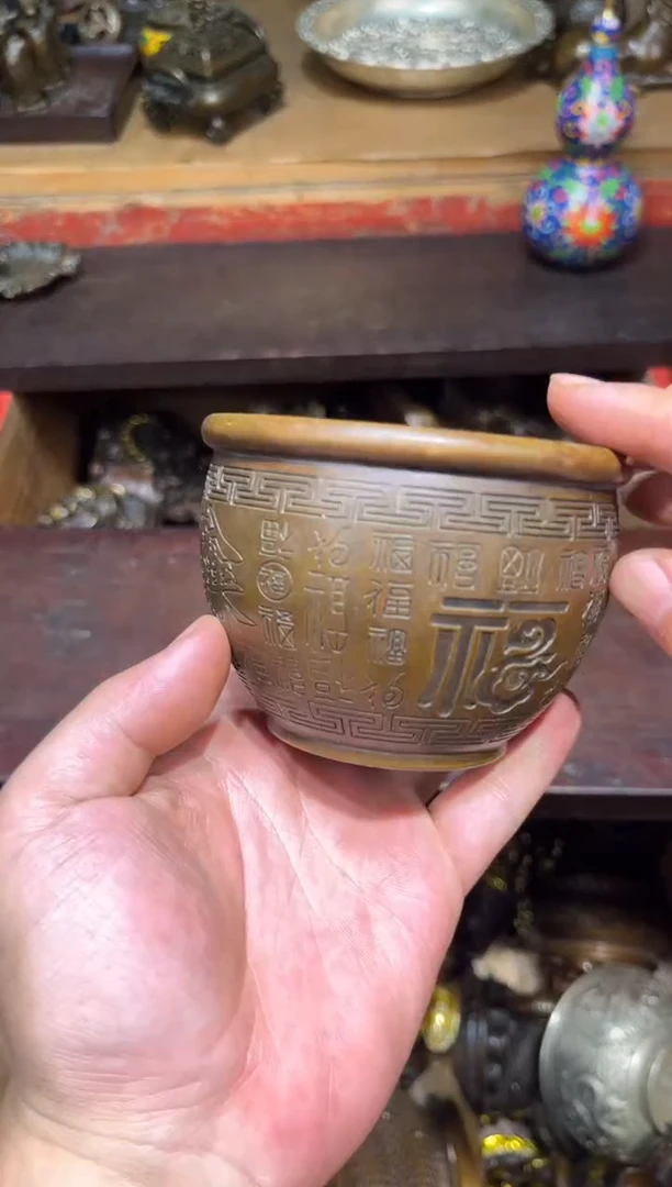 D瑞瑞古铜阁专属链接024