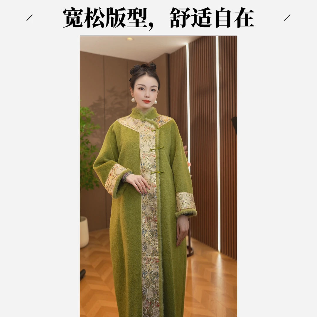 流光新款气质新中式女气质高级感复古大衣2025C8083-洪掌柜玫瑰仓