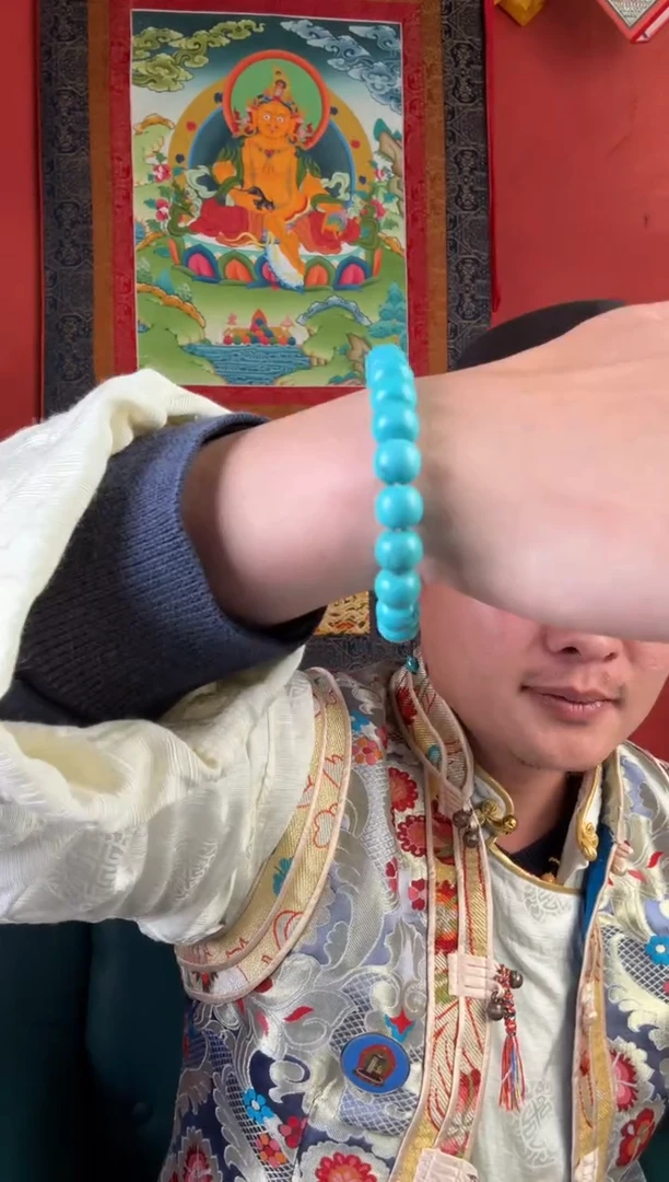 无非金属松松手串