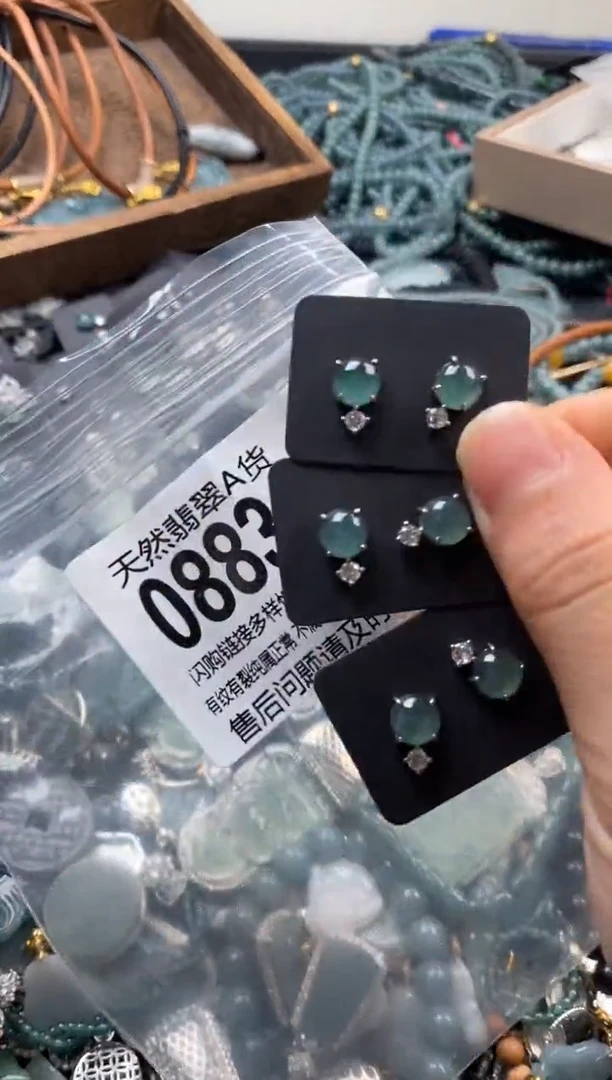 翡翠未镶嵌颈饰多样性发其一0883