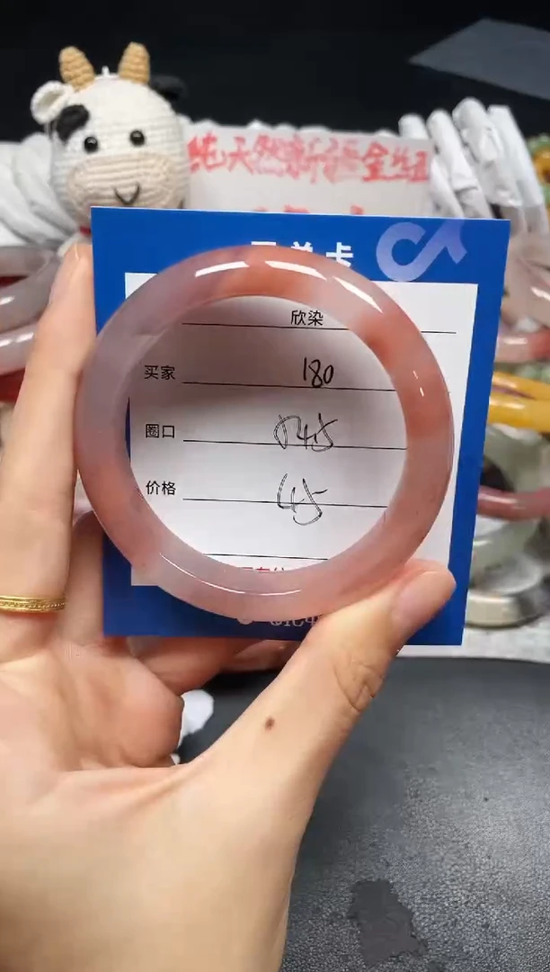 未镶嵌手镯石英质玉180