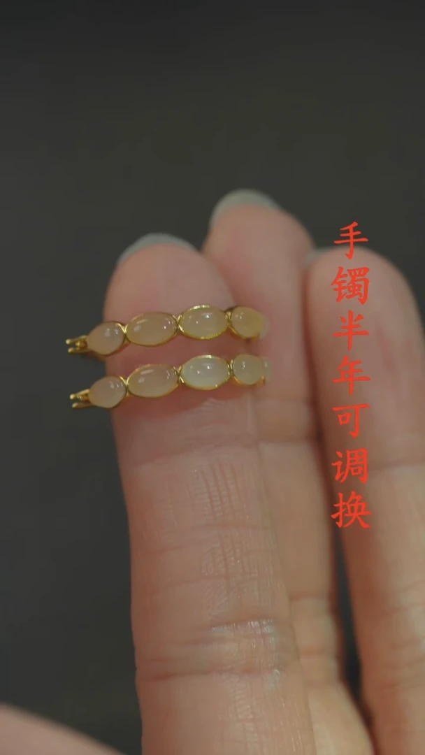 未镶嵌和田玉耳钉老料圆圈