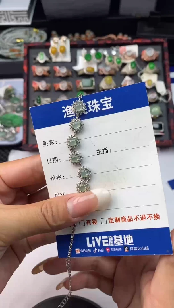 银S925镶嵌戒指翡翠1