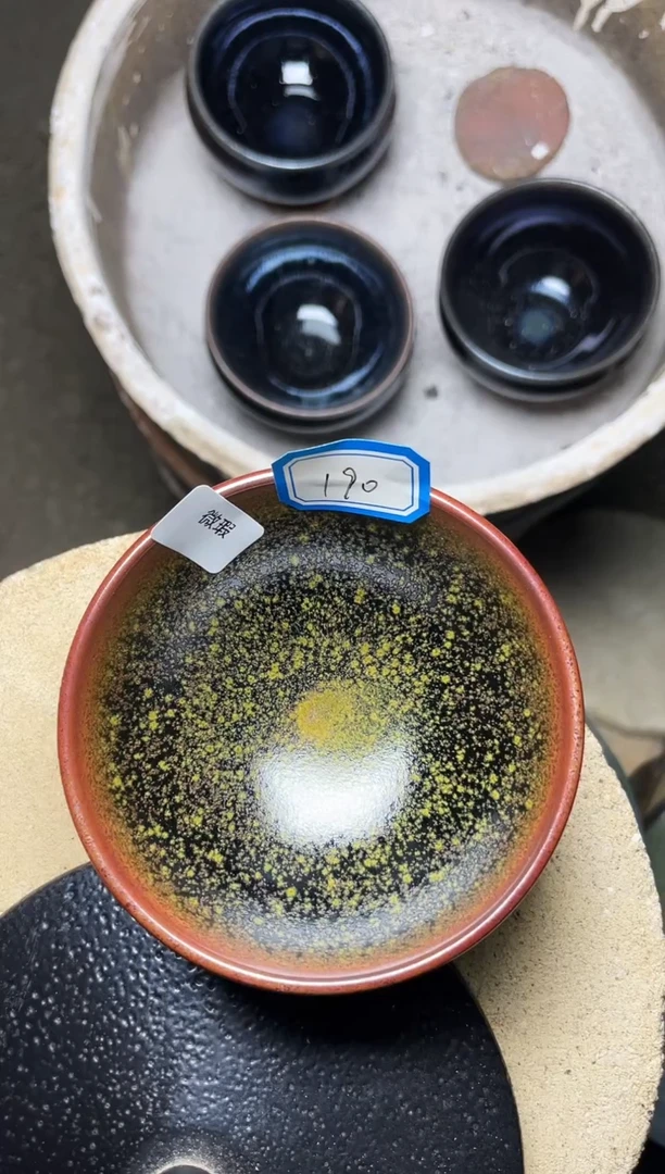 【闪购商品】茶盏叶紫建盏瓷器微瑕190