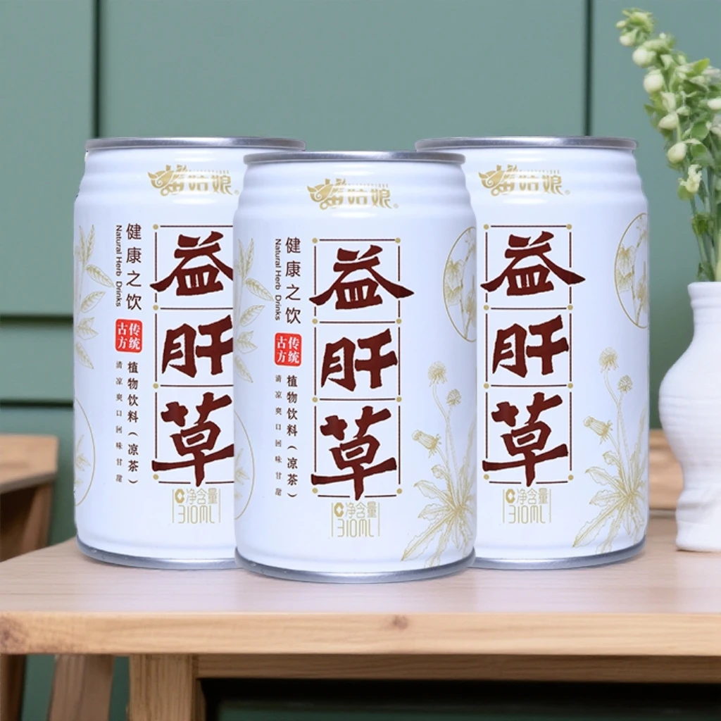 贵州益肝草凉茶无糖健康植物凉茶饮料草本0糖0脂0卡火锅熬夜救星