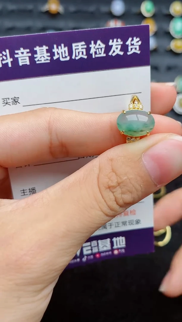 银S925镶嵌戒指翡翠1