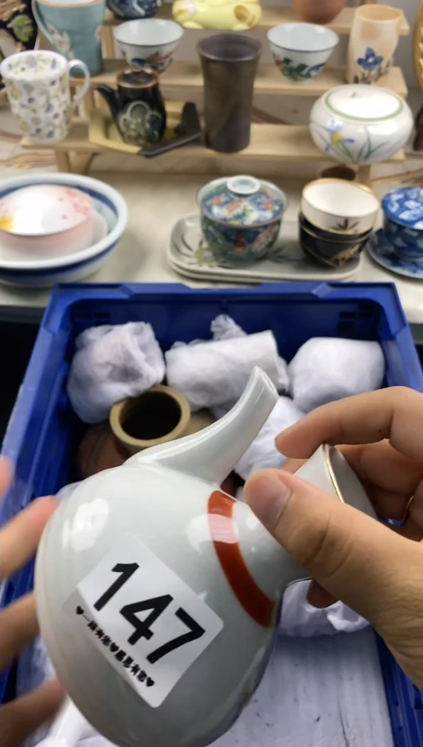 瓷片《****术147........