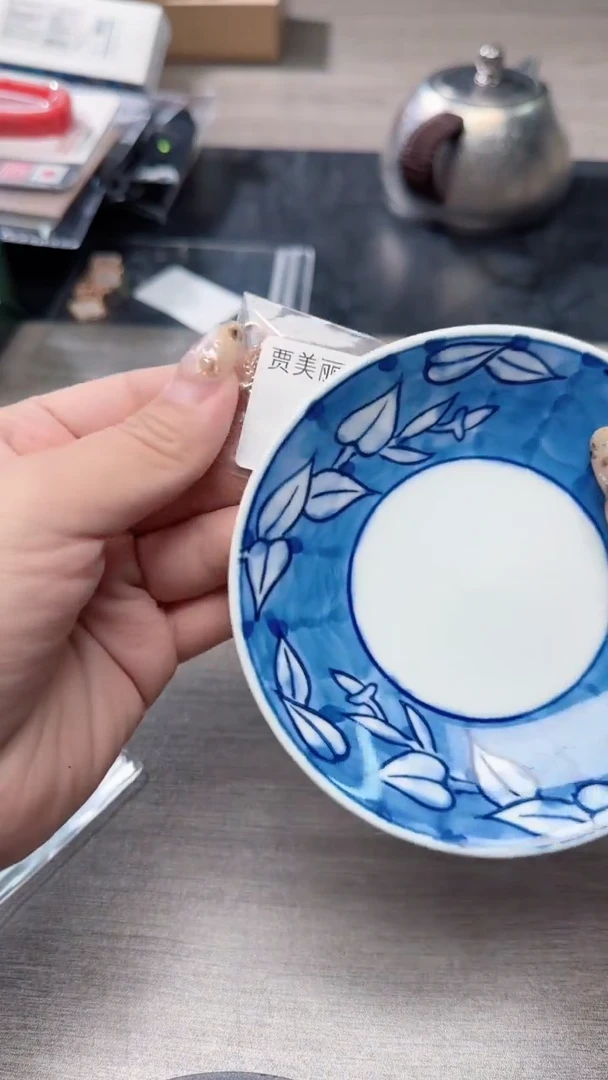 瓷片l*瓷片瓷片瓷片瓷片223