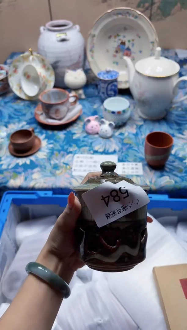 瓷片山**工584售卖产品均为默认瑕疵品.默认拍下认可告知