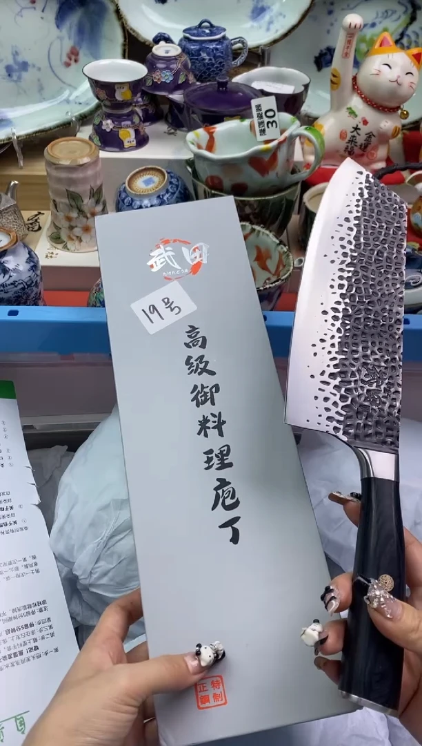 【闪购商品】瓷片隆莲瓷器欢迎大家
