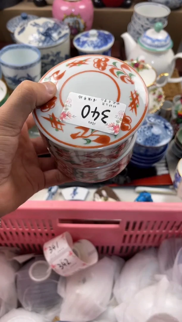 兜****我店铺名称 轩轩瓷器 闪购类型 定向 兜儿
