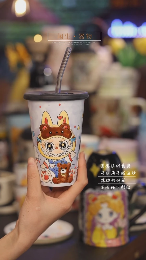 【闪购商品】景德镇可爱设计师款陶瓷
