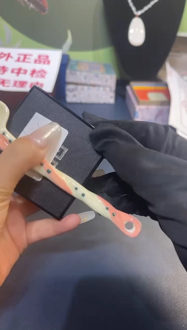 瓷片瓷片 不播了