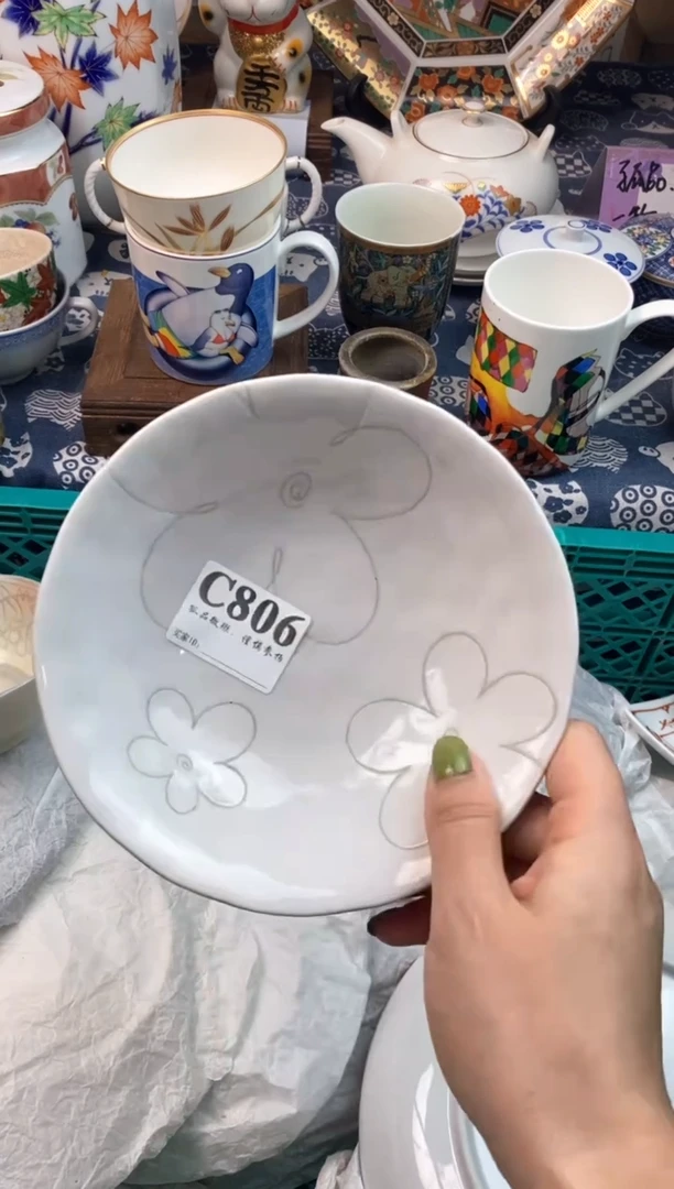 瓷片长****宿111111111111111111