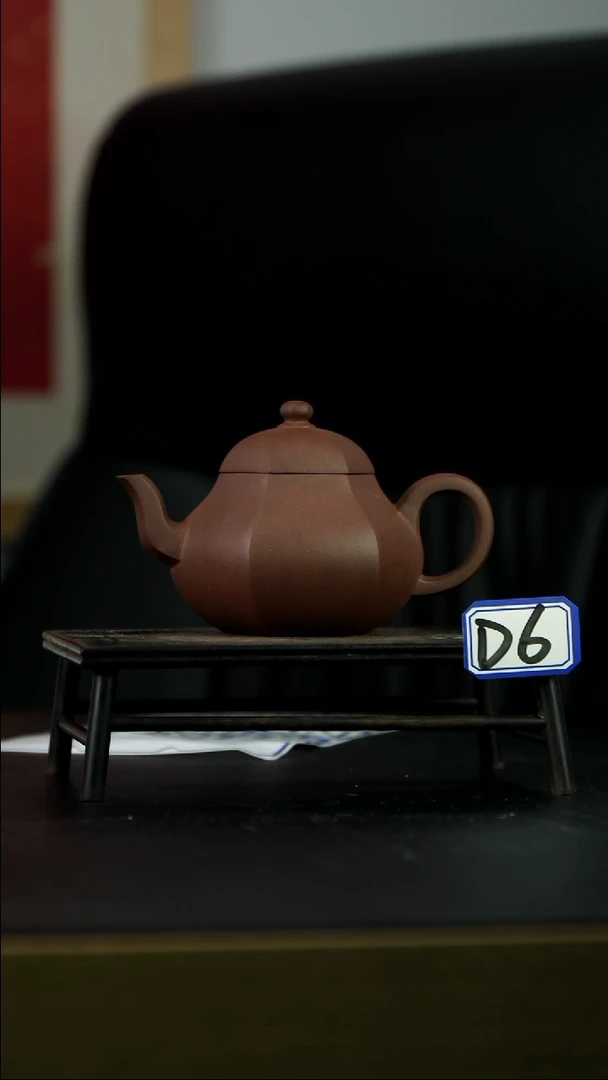 茶壶紫砂D6【小四紫砂】