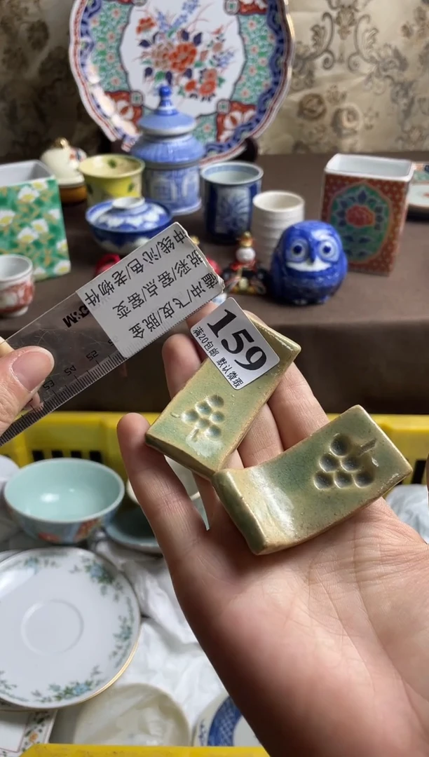 瓷片兴**馆瓷片瓷片瓷片瓷片