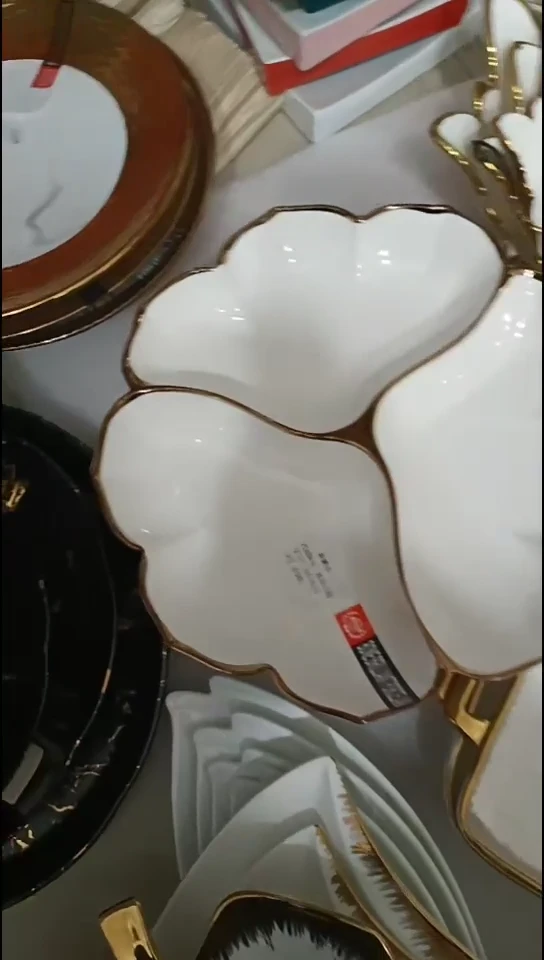 陶瓷638金边三格盘