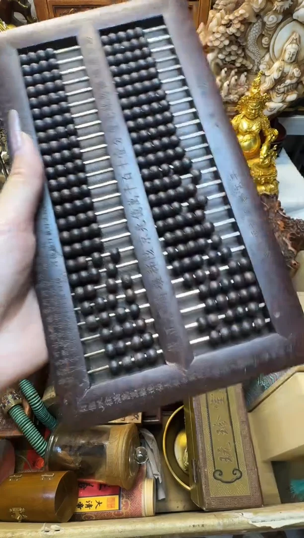 紫砂其他瓷器默认链接一物一拍