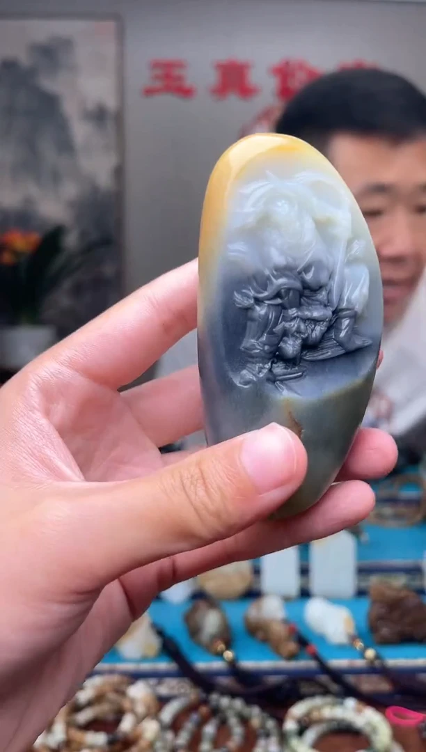 和田玉未镶嵌挂件1