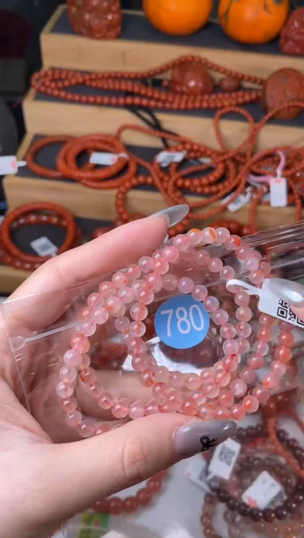 【闪购商品】南红玛瑙珠宝奇石合金780-5+