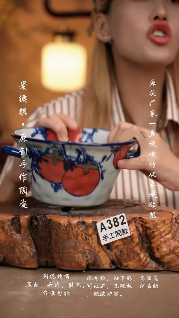 其他A382新十二器瓷器