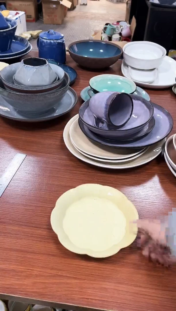 瓷片C472盘子一只